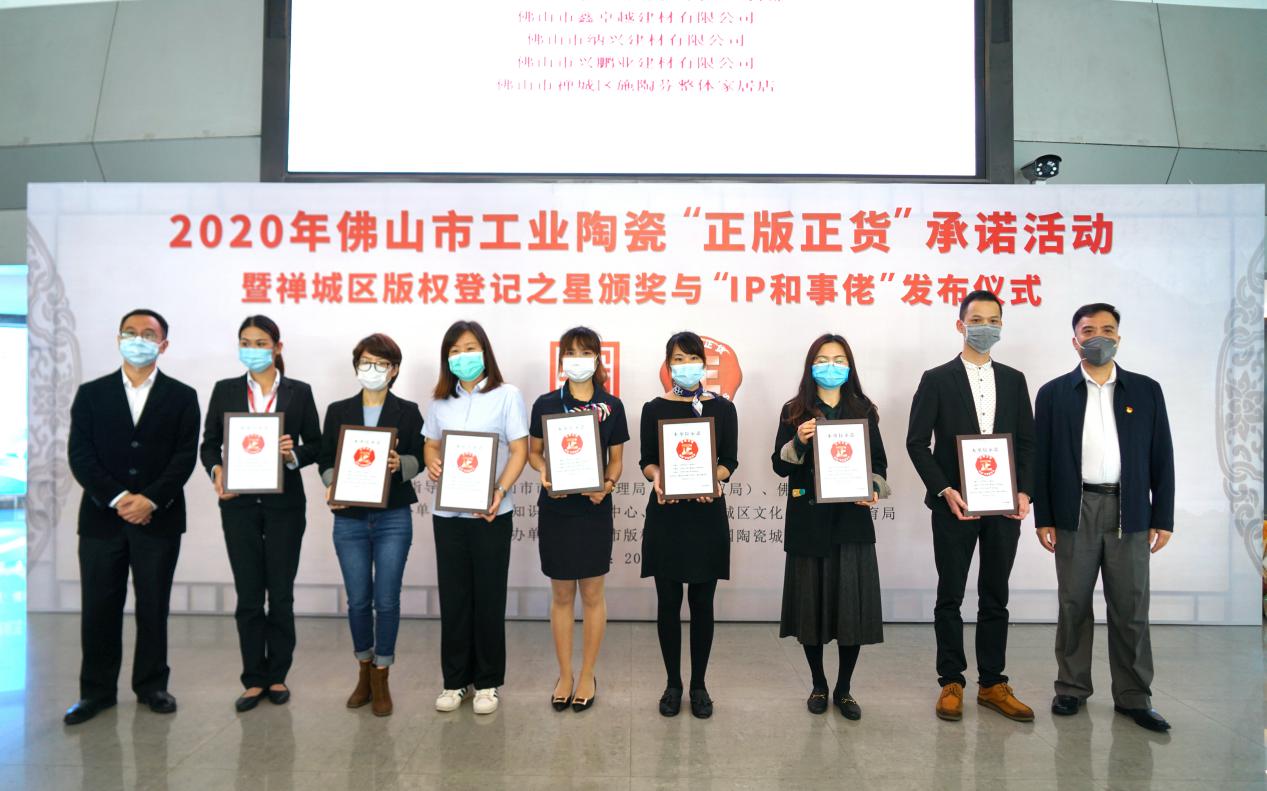 正牌正货1.jpg