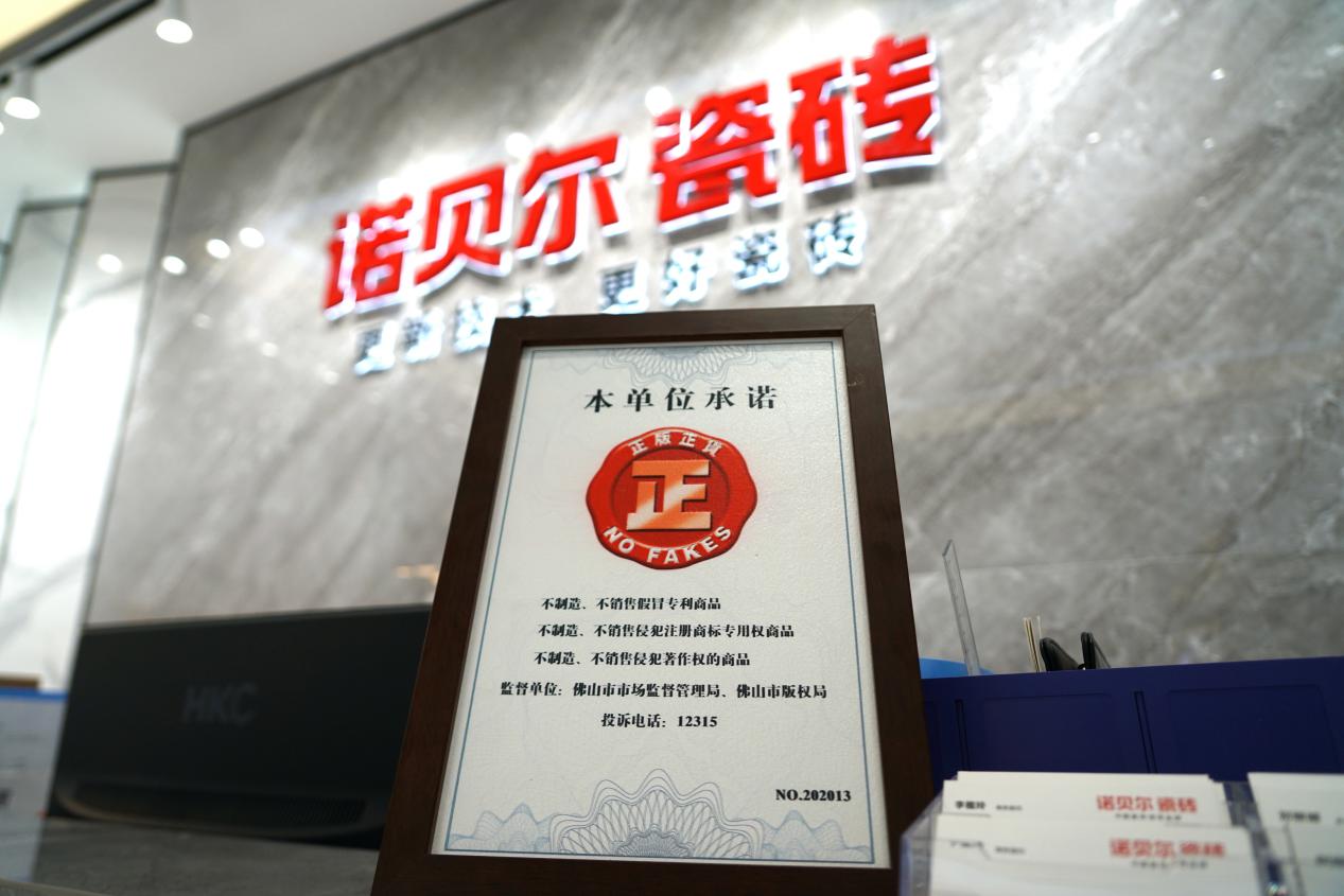 正牌正货3.jpg