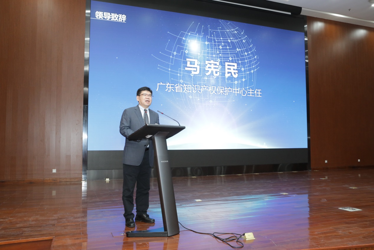 促进会会员大会附件2.jpg