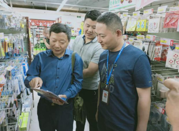 图片2.png
