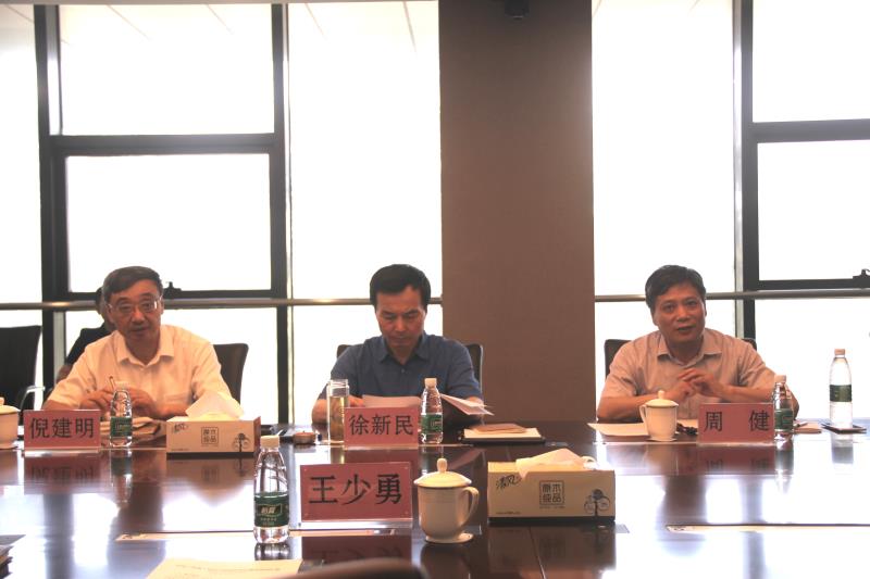 徐新民副市长调研中国（南通）知识产权保护中心建设工作2.jpg
