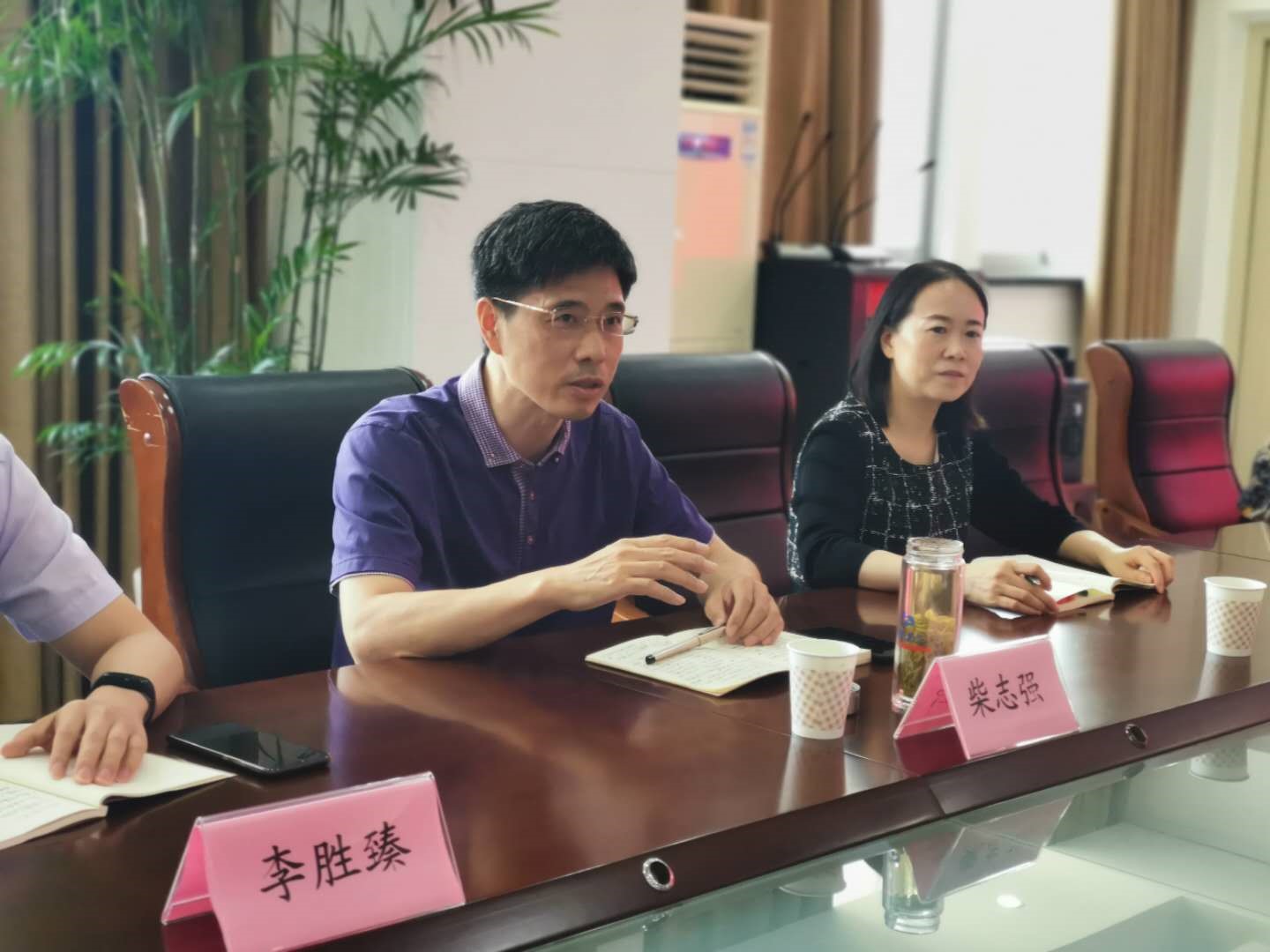 南通预审员培训动员会2.jpg
