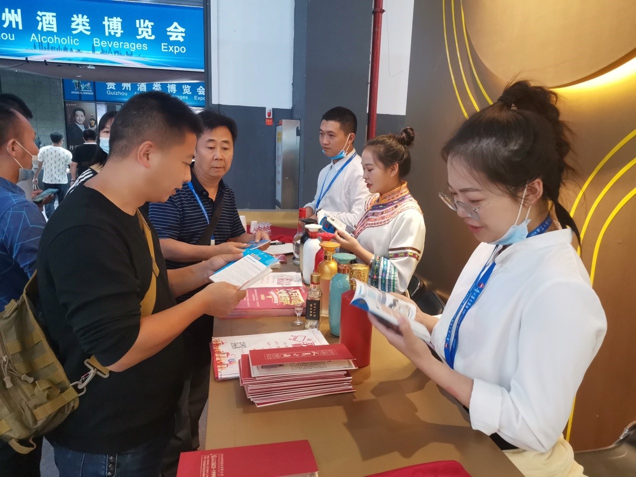 贵州省知识产权维权援助中心进驻第十届2.jpg