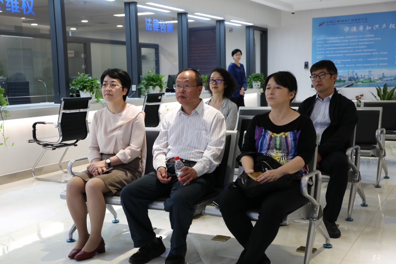 国家知识产权局专利局审业部领导调研中国（宁波）知识产权保护中心2.jpg