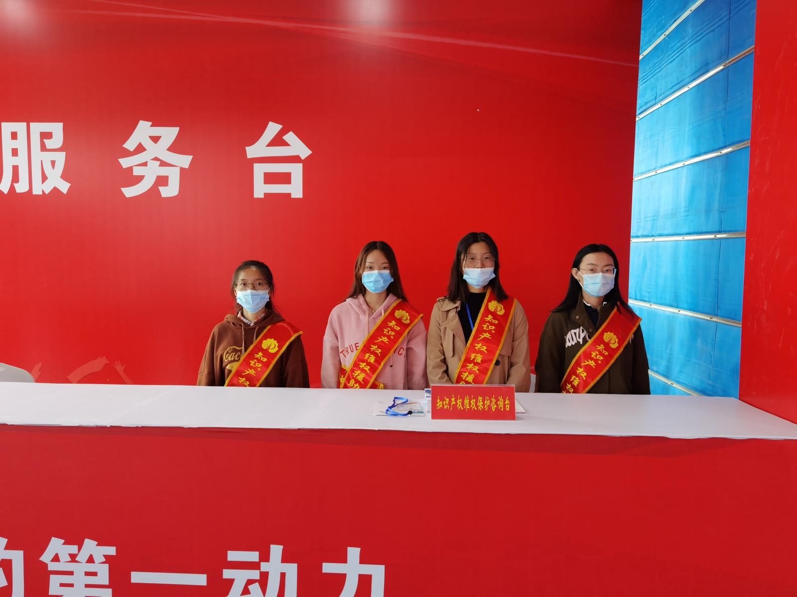 洛阳中心进驻2020全国人防科技创新交流和“四新”成果运用展2.jpg