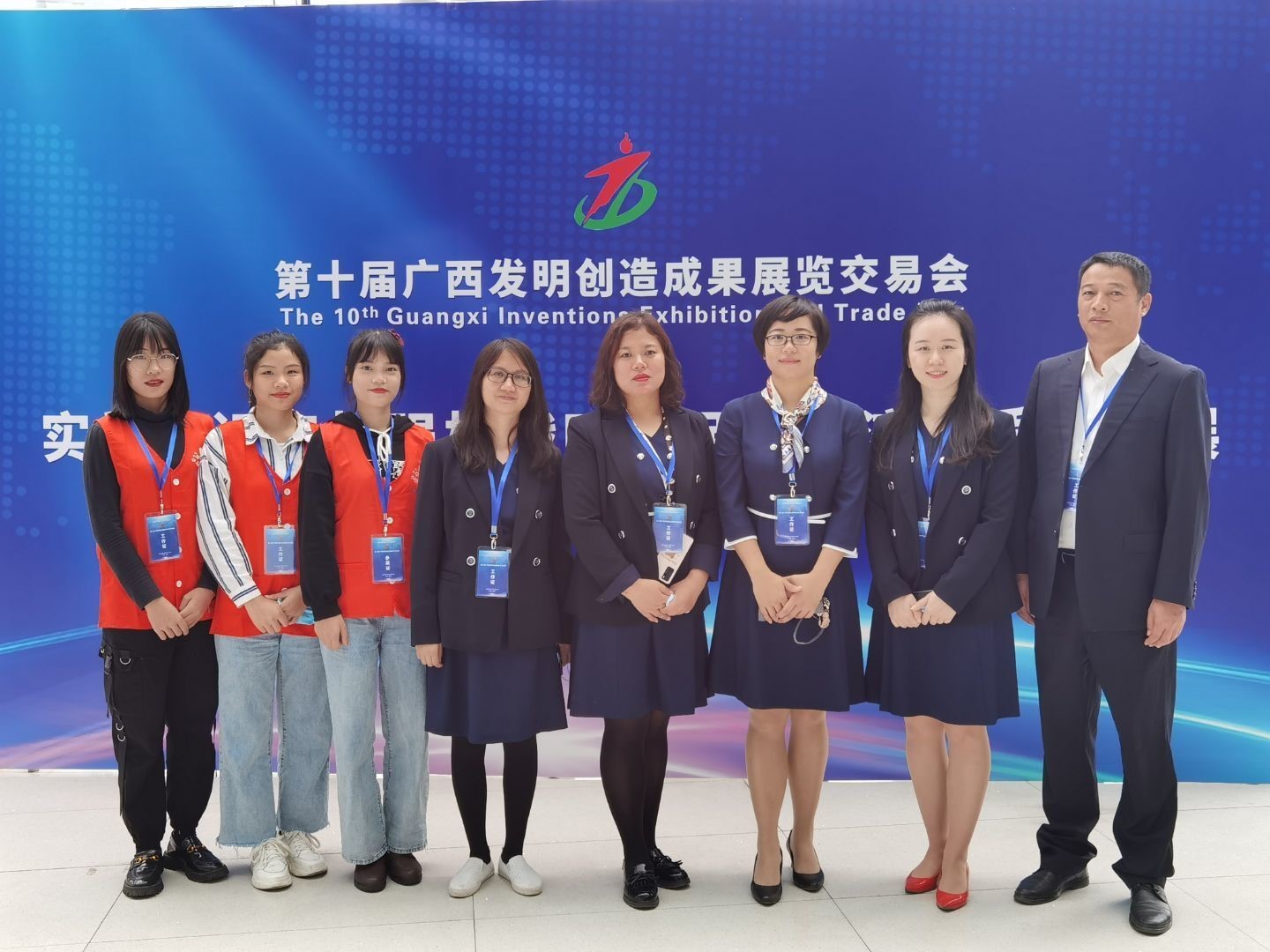 中国（广西）知识产权维权援助中心进驻第十届广西发明创造成果展览交易会开展知识产权维权咨询服务1.jpg
