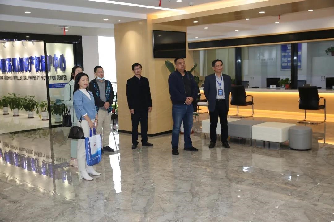 中国（深圳）知识产权保护中心调研苏州保护中心1.jpg