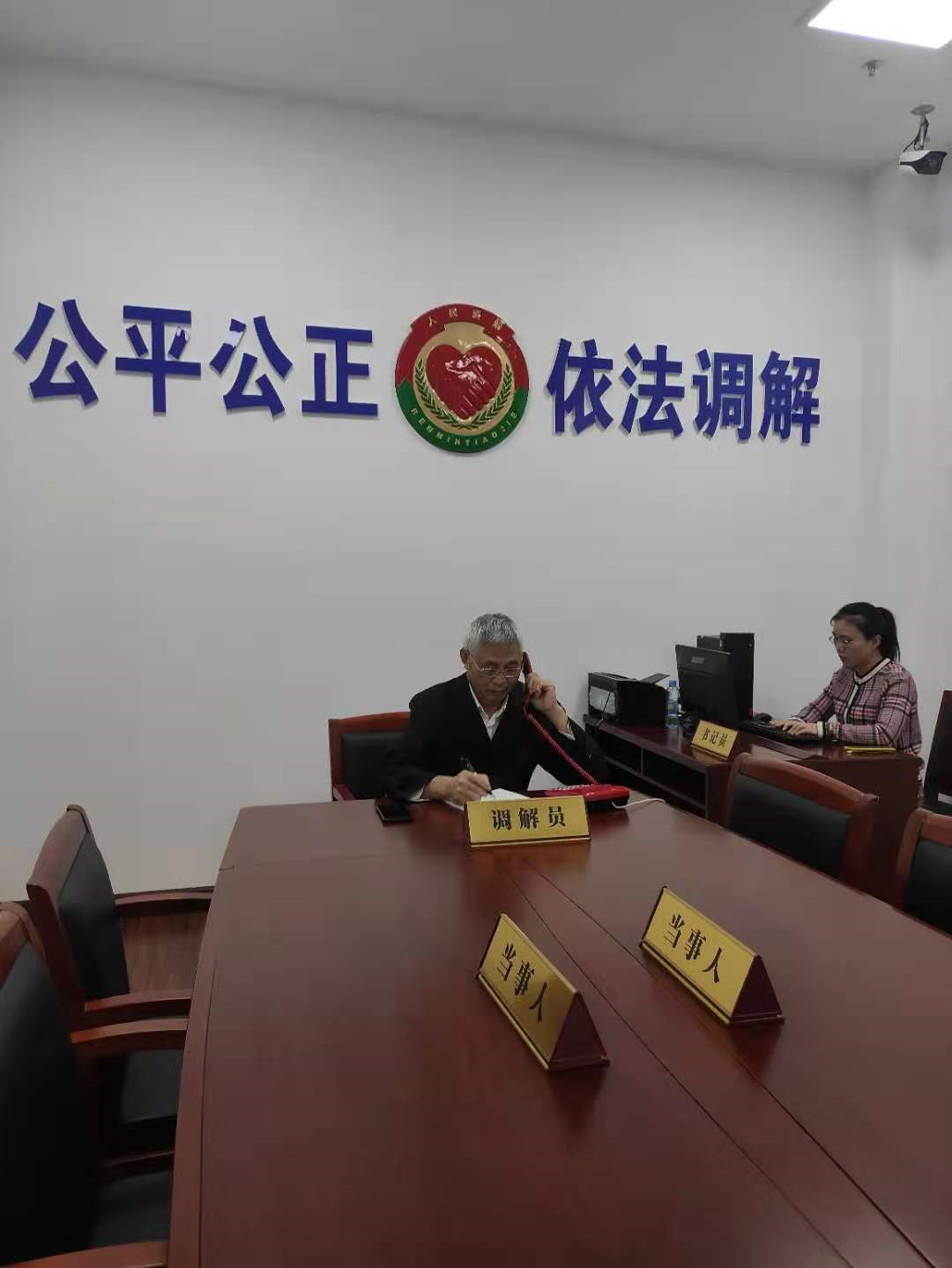 南昌市知识产权纠纷人民调解委员会首案调解成功2.jpg