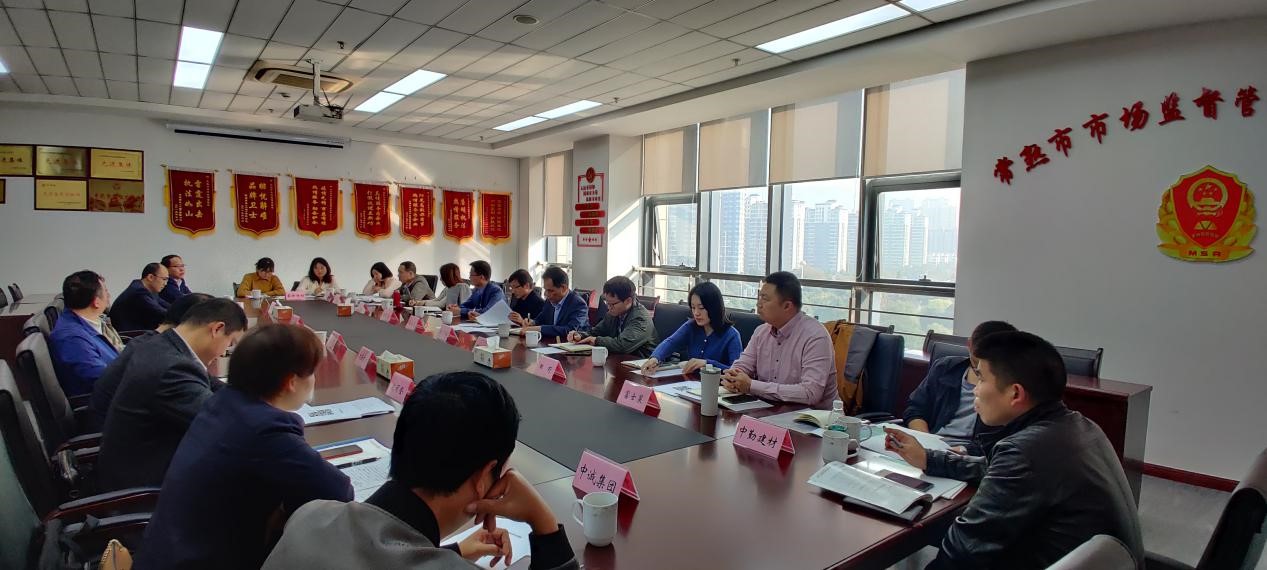 中国（苏州）知识产权保护中心赴常熟联合开展知识产权维权援助“金秋”行动3.jpg