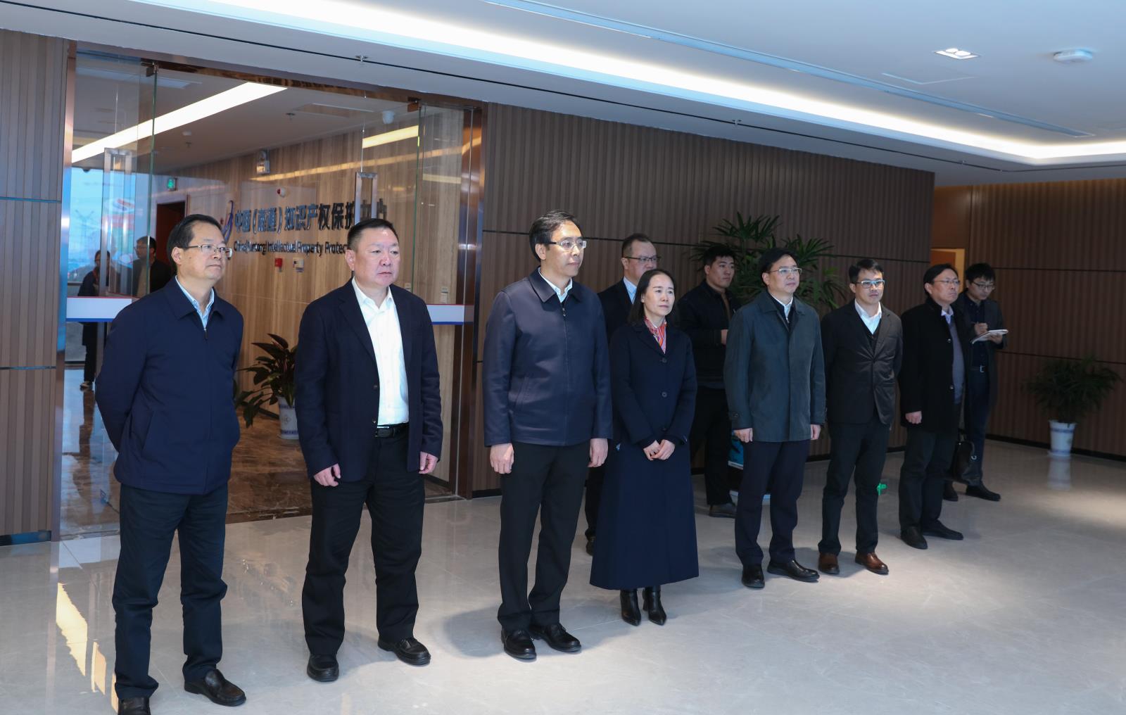 王晖市长调研中国（南通）知识产权保护中心1.jpg