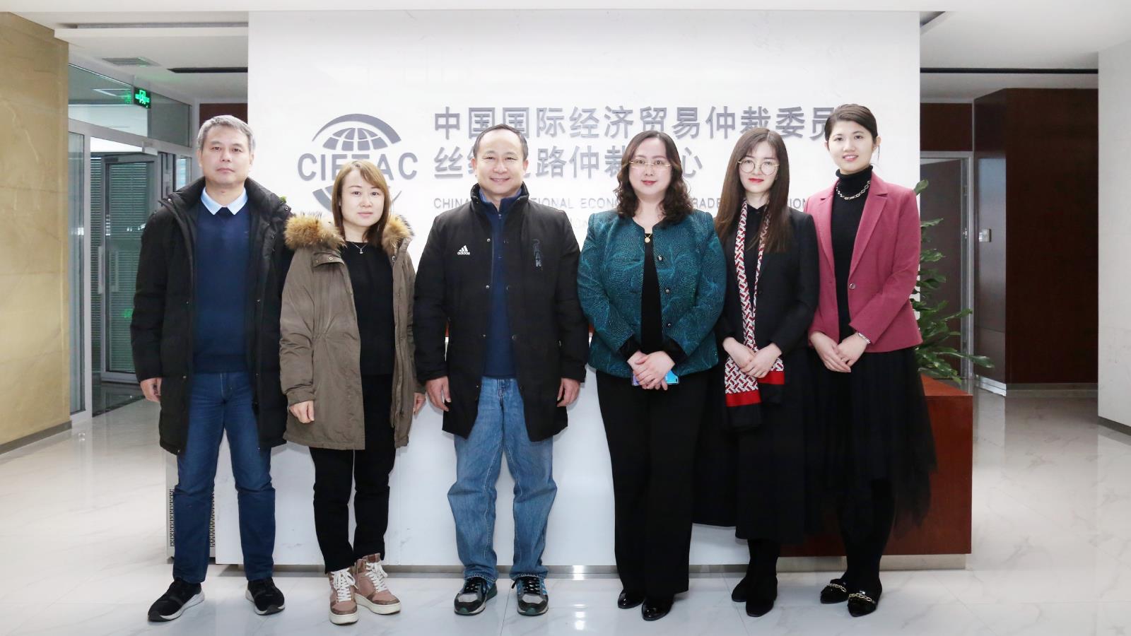 省知识产权局及中国（陕西）知识产权维权援助中心相关同志调研丝绸之路仲裁中心.jpg