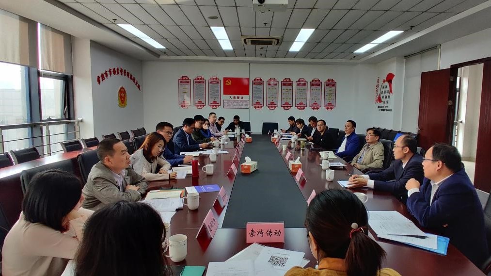 苏州市知识产权维权援助3.jpg