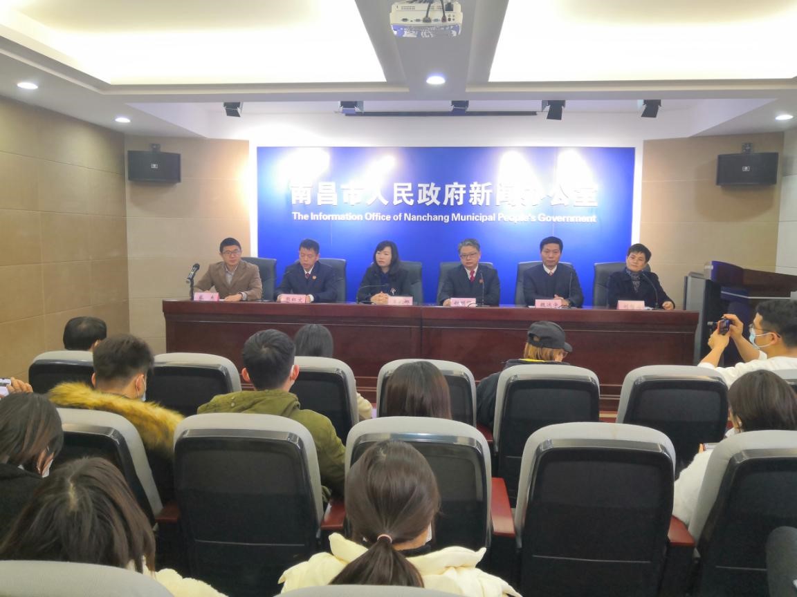 市工商联、保护中心等单位联合召开南昌市非公有制企业维权服务中心新闻发布会.jpg