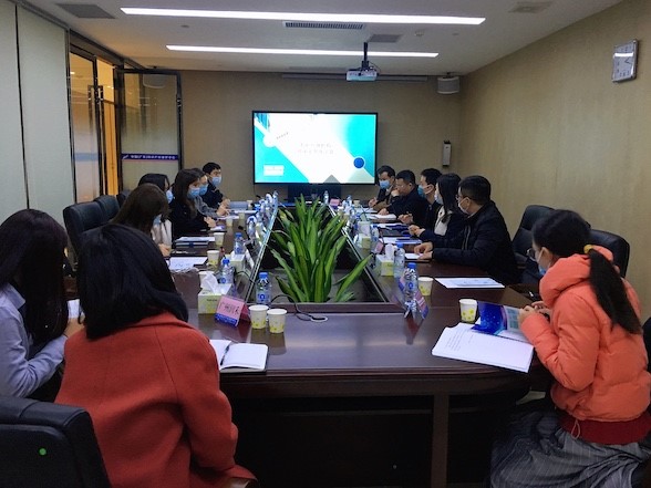 广东省知识产权保护中心召开专利代理机构预审业务座谈会.jpg