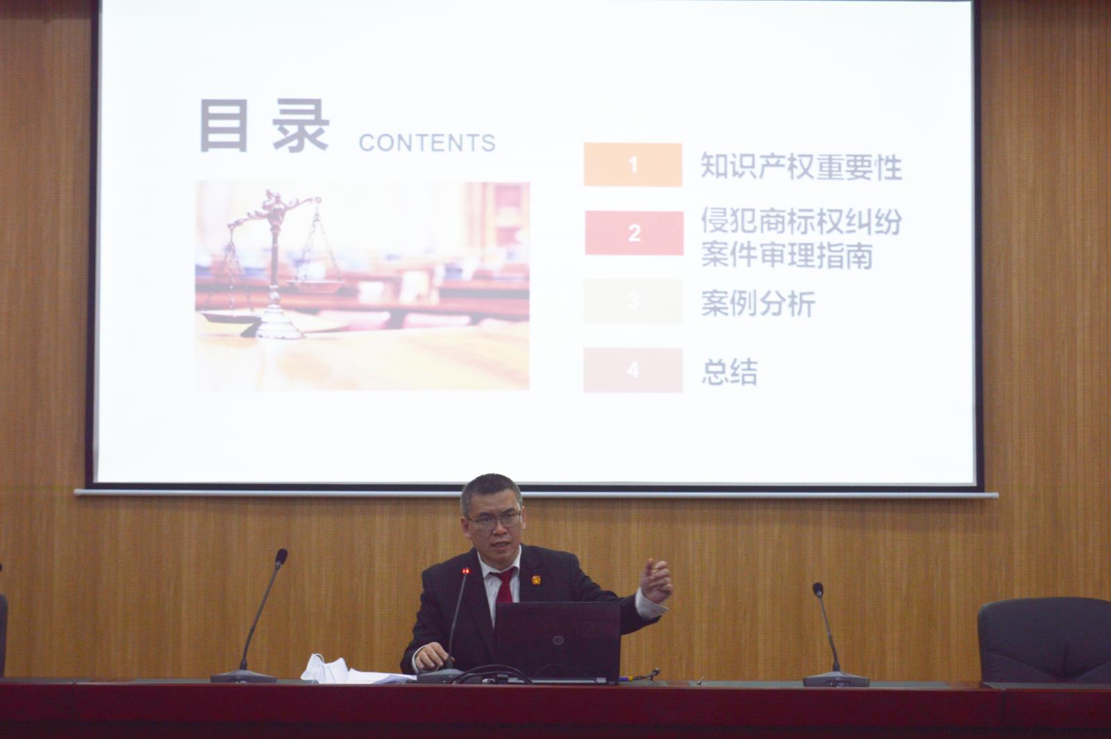 中山首个商标品牌培育指导站成立！成为“古镇灯饰”品牌发展加油站4.jpg