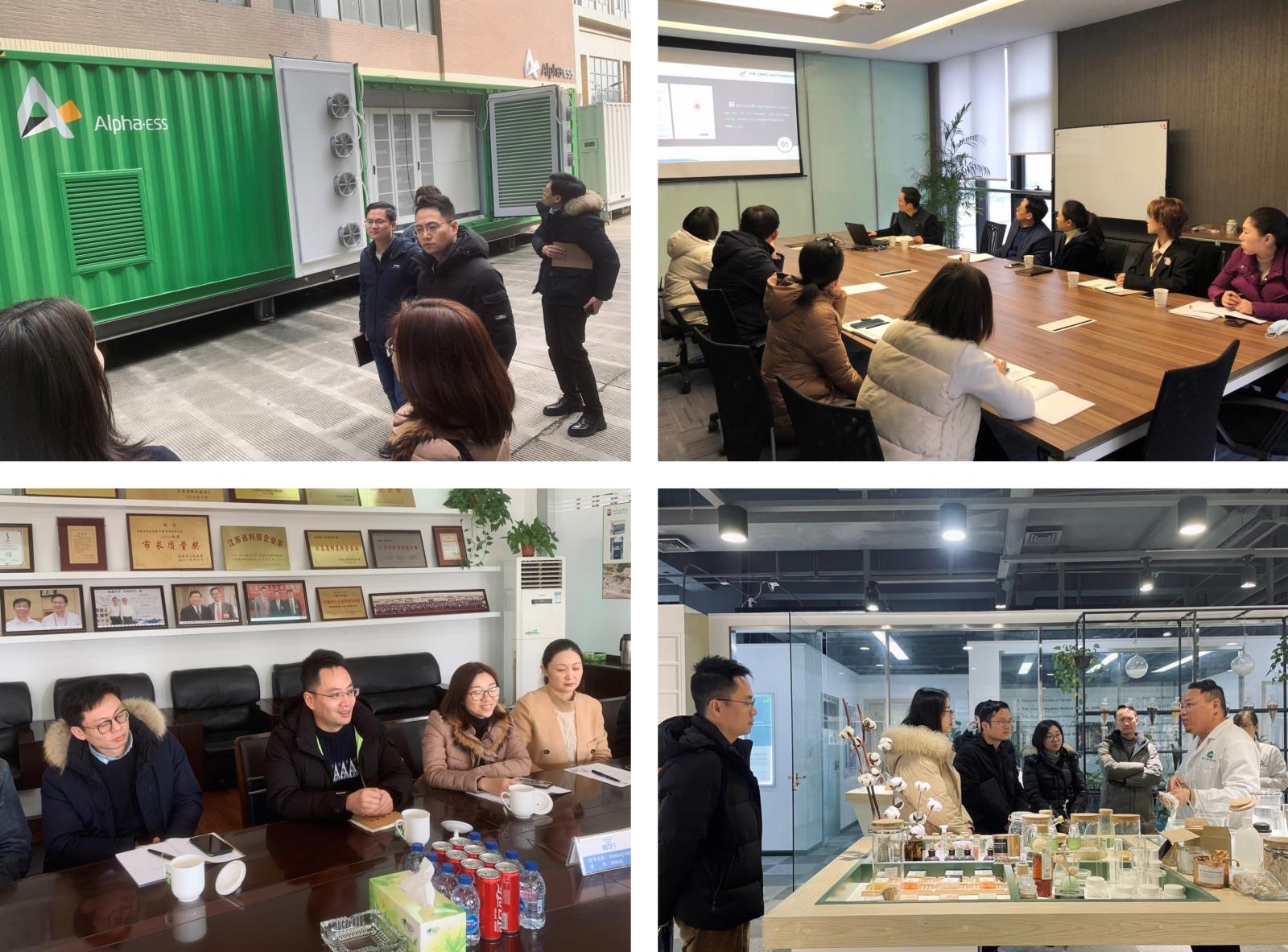 靠前服务，打通知识产权服务最后一公里—— 保护中心深入产业园区开展调研活动2.jpg