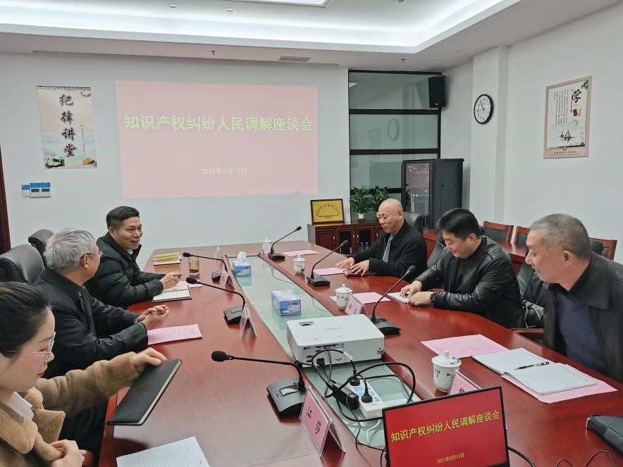 南昌市司法局领导一行赴保护中心调研2.jpg