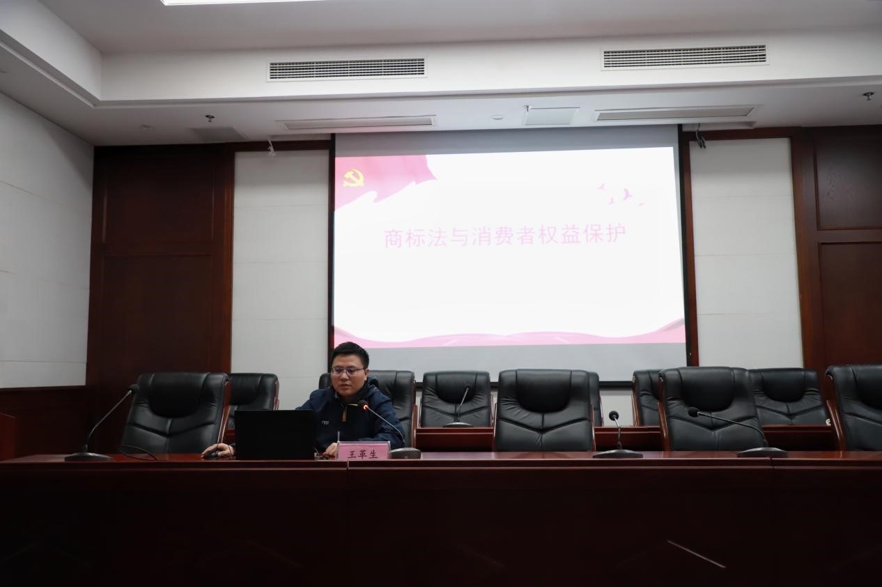 保护中心与市工商联、市中院联合举办“3.15消费者权益与知识产权保护”主题活动2.jpg