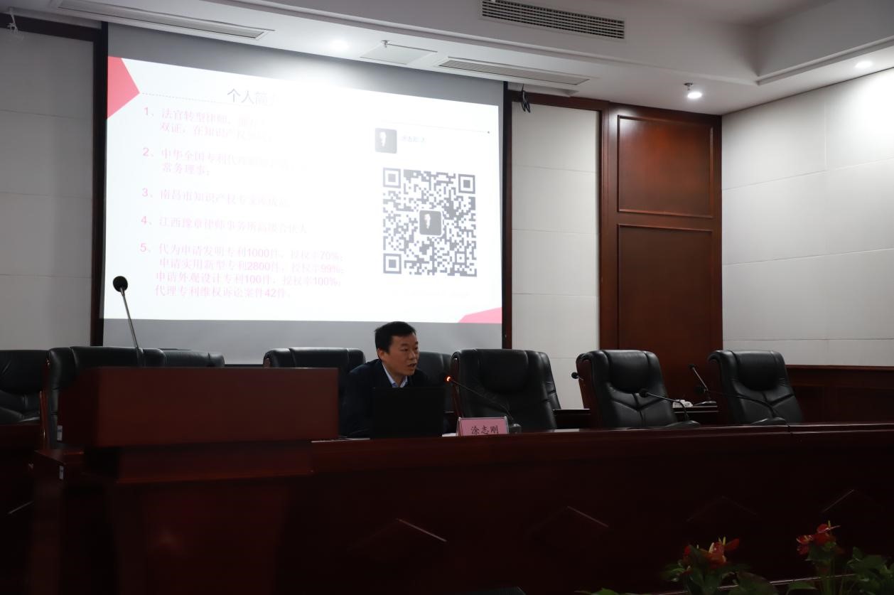 保护中心与市工商联、市中院联合举办“3.15消费者权益与知识产权保护”主题活动3.jpg