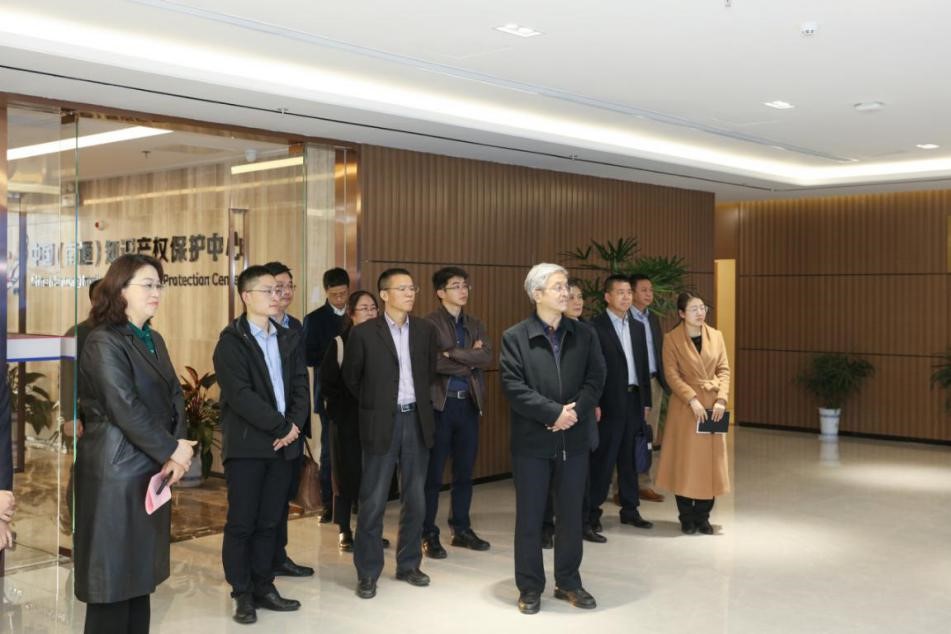 中国（南通）知识产权保护中心顺利完成.jpg