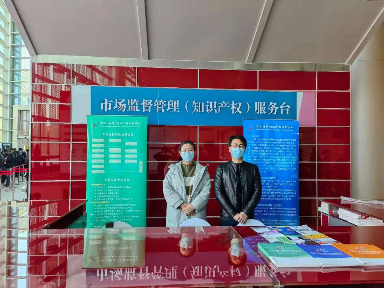 加强展会执法 为中国品牌助力.jpg