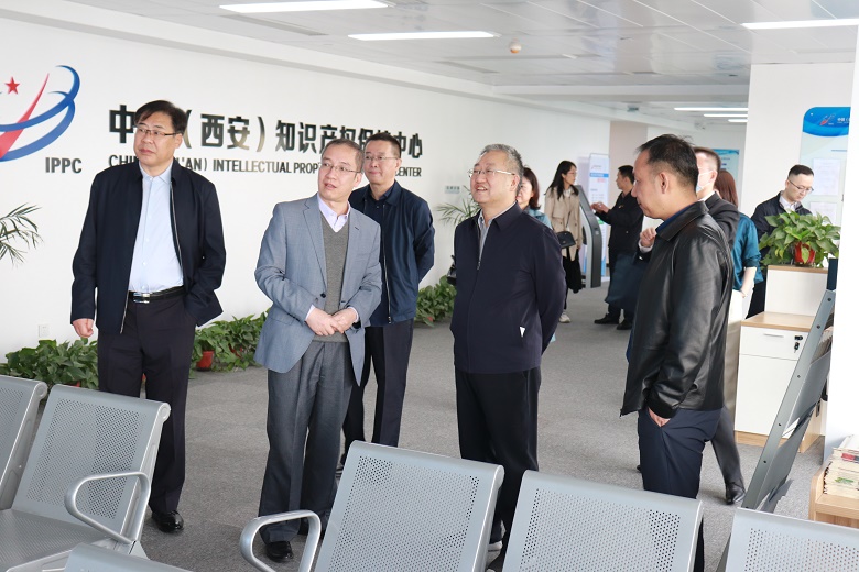 克拉玛依市人大常委会考察组来中国（西安）知识产权保护中心考察交流3.jpg
