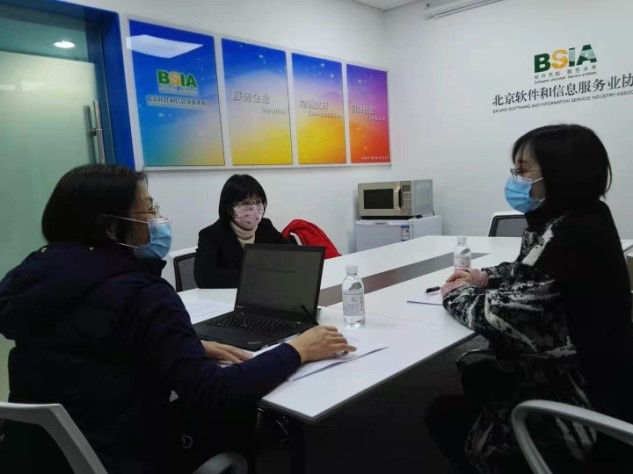 软协调委会“人民调解+司法确认” 成功化解计算机软件开发合同纠纷.jpg