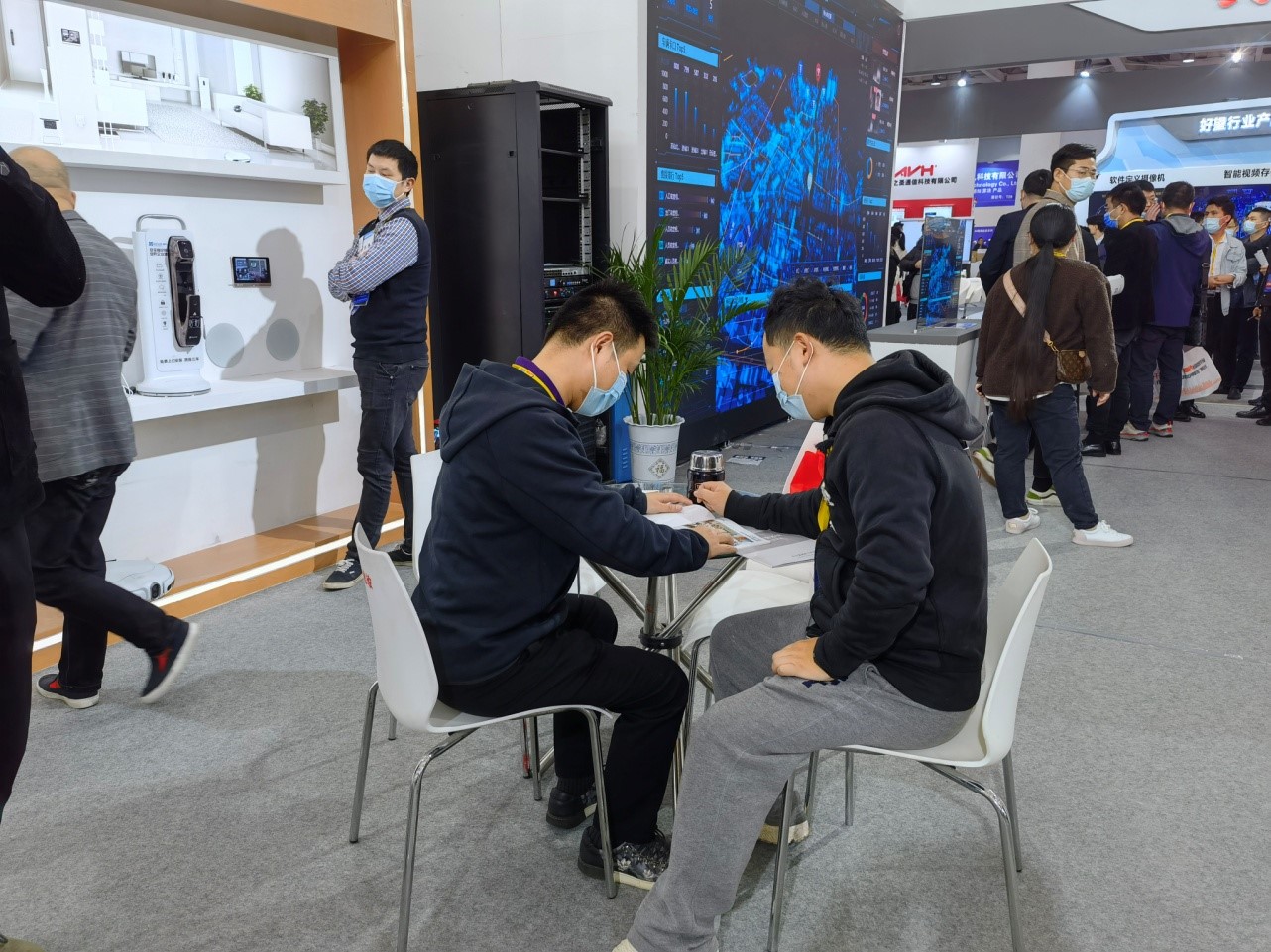 长沙中心进驻第二十一届湖南智慧安防产品博览会2.jpg
