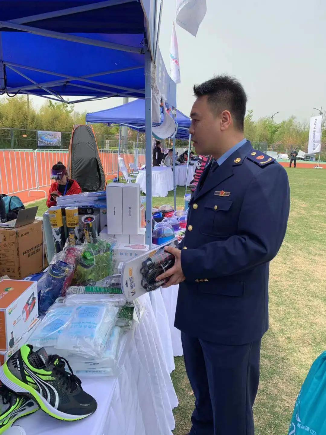 中国（盐城）知识产权维权援助中心.jpg