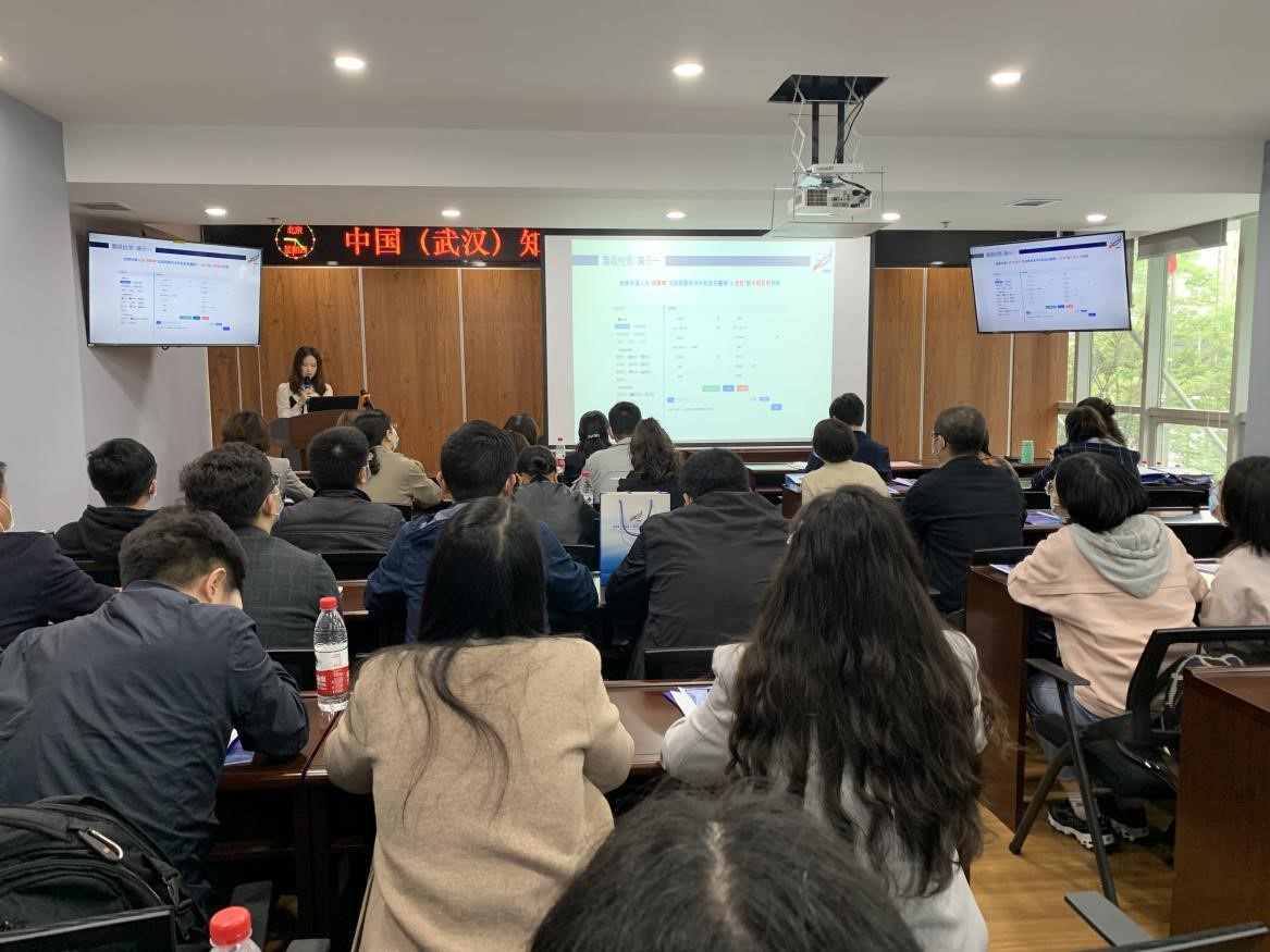 中国（武汉）知识产权保护中心举行开放日活动2.jpg