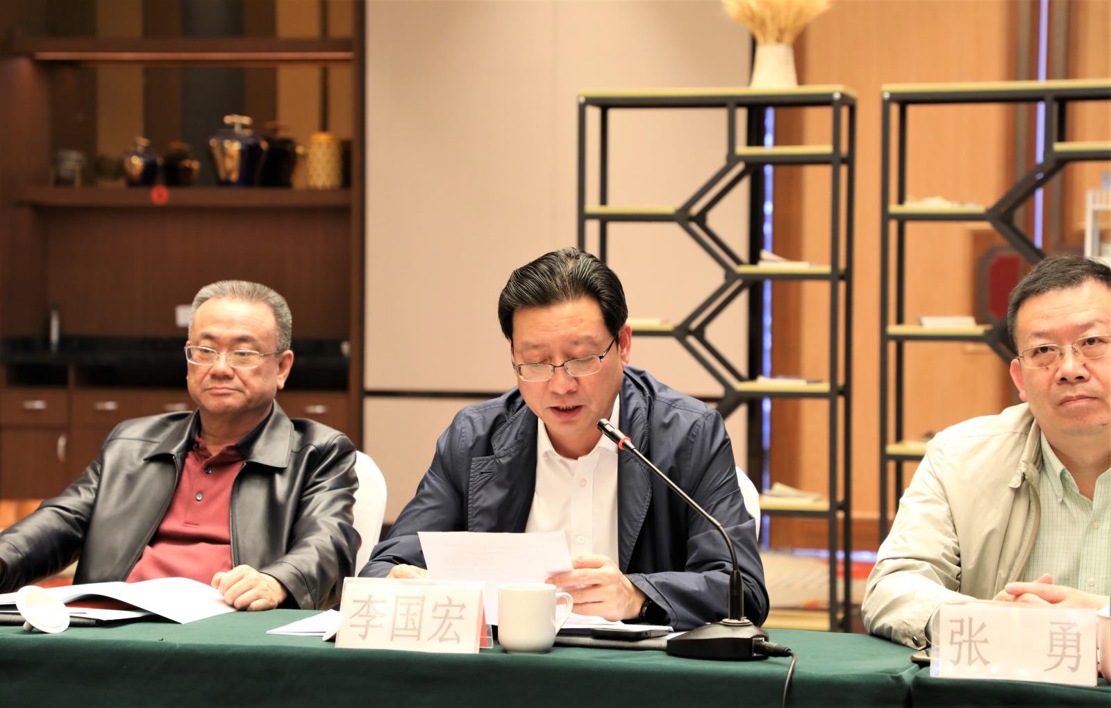 宁波市知识产权标准化技术委员会换届大会暨二届一次全体会议顺利召开3.jpg