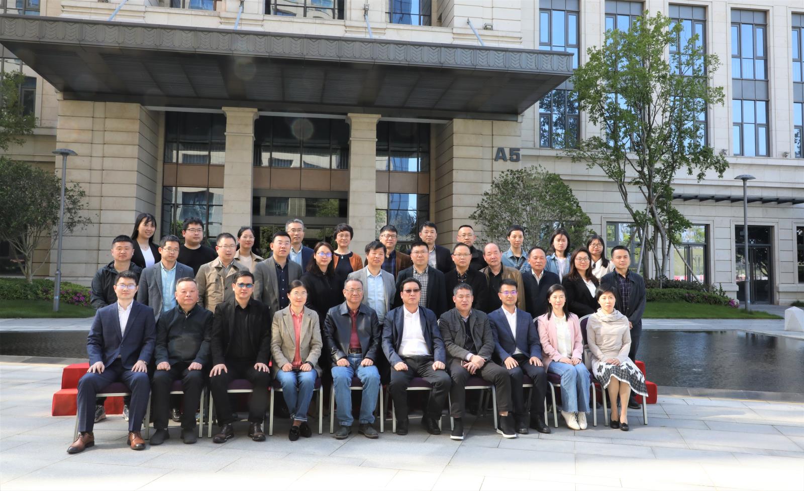 宁波市知识产权标准化技术委员会换届大会暨二届一次全体会议顺利召开5.jpg