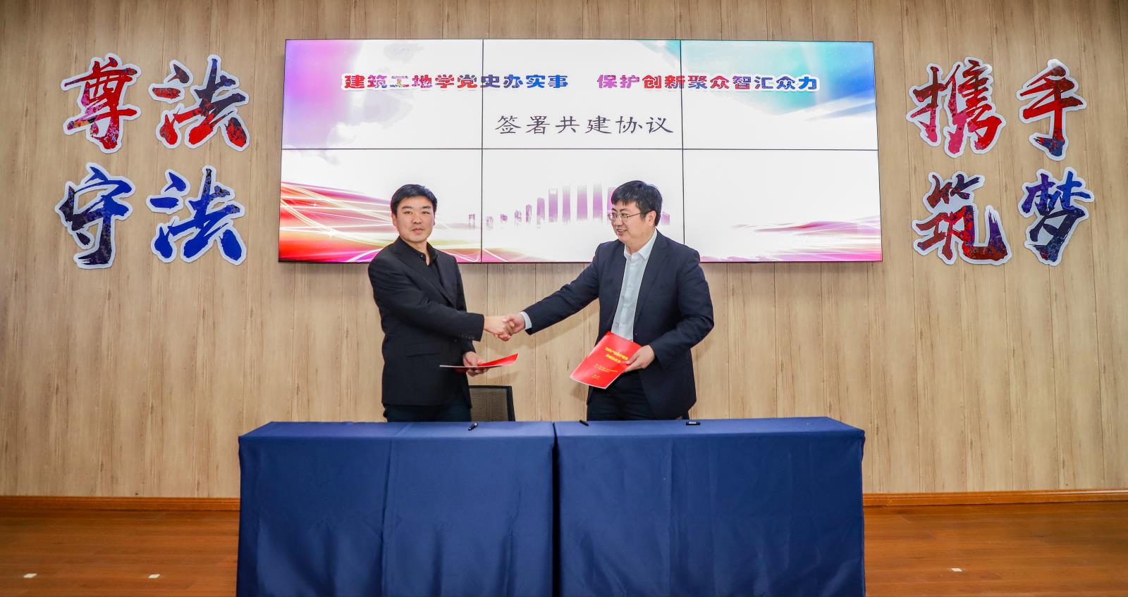 学党史办实事，湖南首个知识产权维权工作站进驻企业.jpg