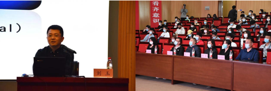 中国(内蒙古)知识产权维权援助中心与内蒙古科学技术馆联合举办 “知识产权宣传周”科普大讲堂活动.png