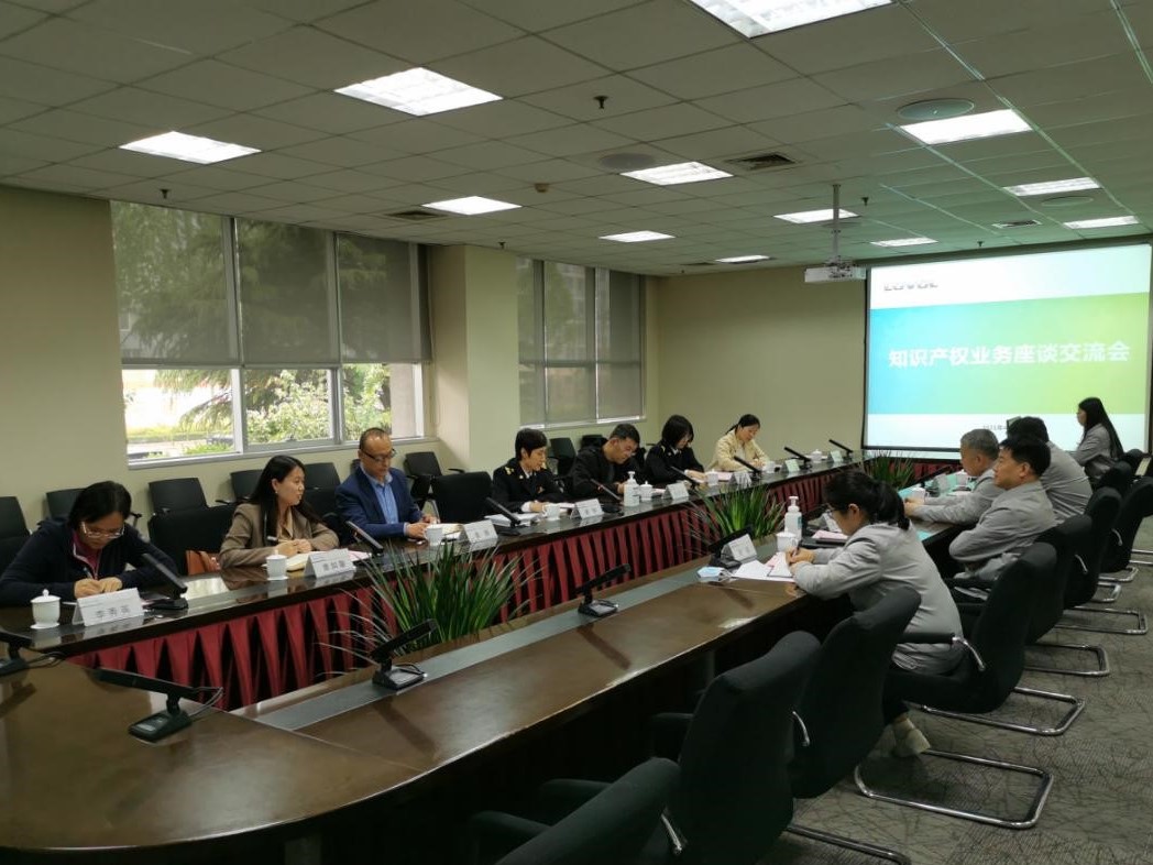 中国（潍坊）知识产权保护中心联合潍坊海关、潍坊仲裁委开展“知识产权服务百企行”活动1.jpg