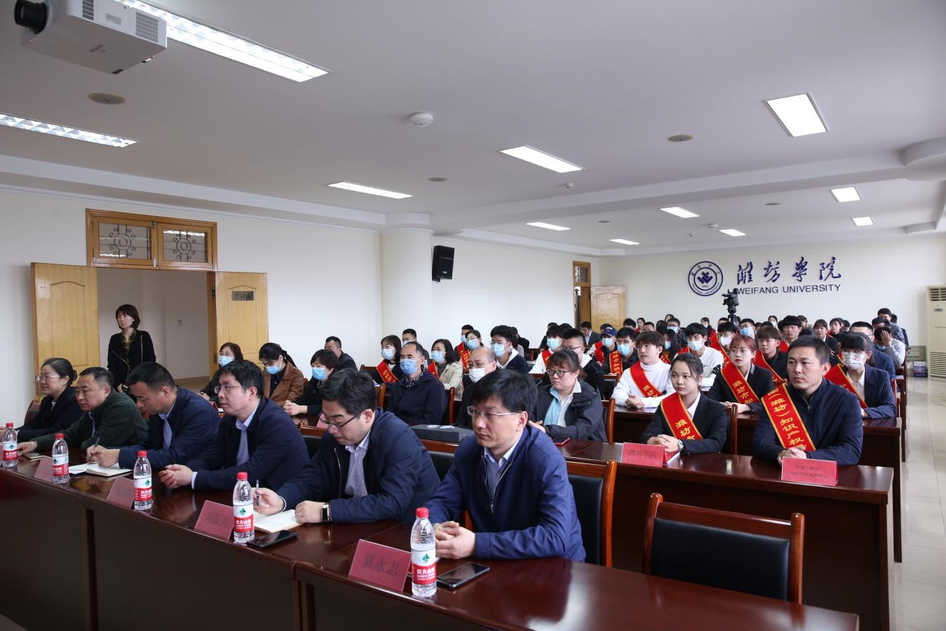 中国（潍坊）知识产权保护中心举办“4.26”世界知识产权日暨知识产权志愿者服务队授旗仪式7.jpg