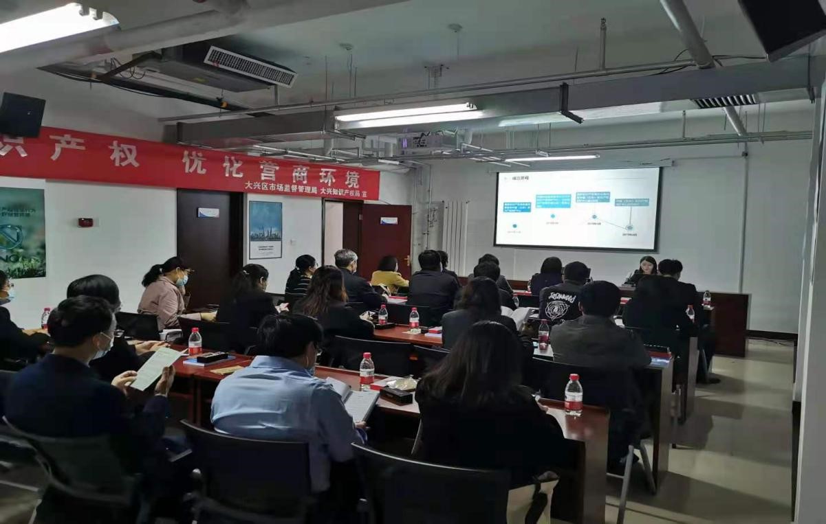北京保护中心知识产权宣传周活动剪影18.jpg