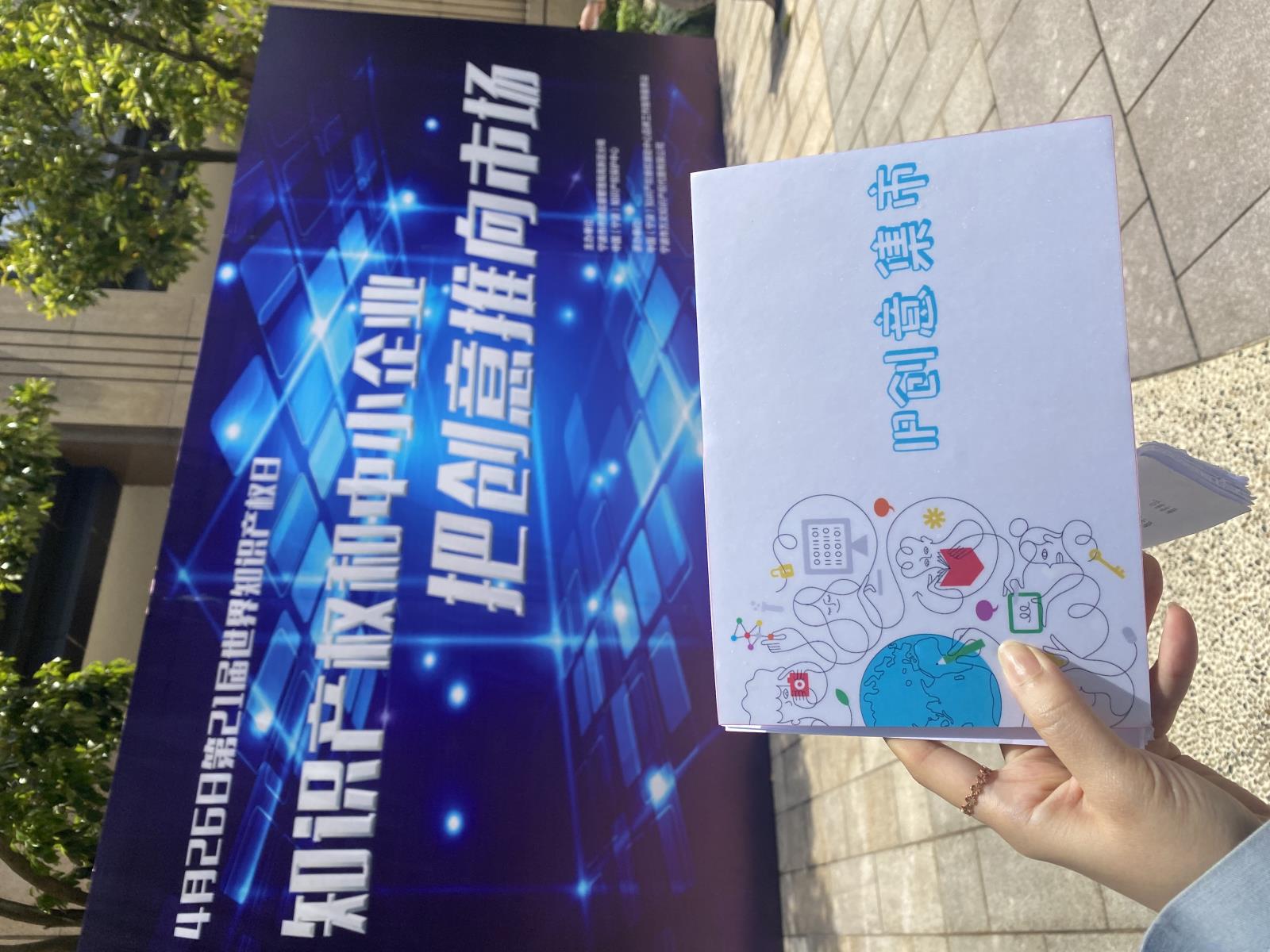 fc6e4220162f5d981690b6f0ddf2a23.jpg