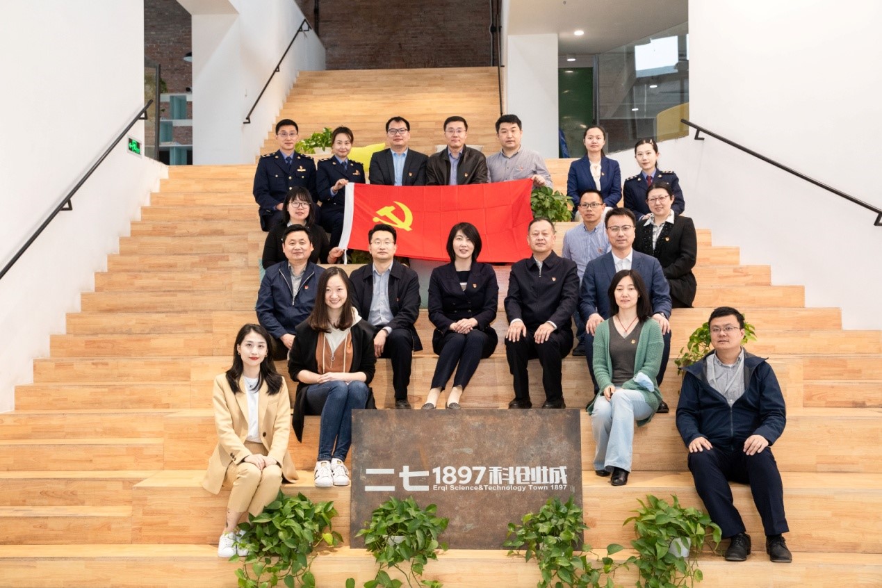 北京市知识产权局第八党支部开展“我为群众办实事 知识产权助力区域高素质人才建设”活动1.jpg