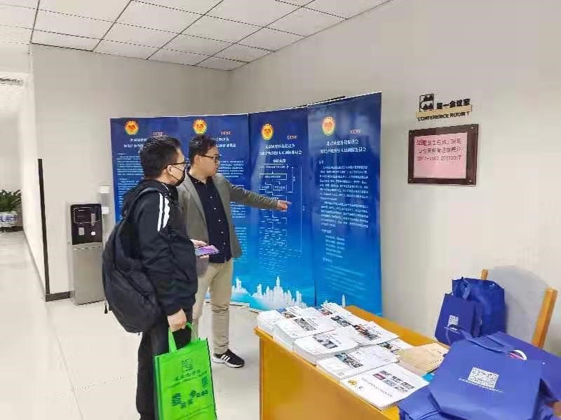 北京维权中心知识产权纠纷人民调解组织积极开展“4.26”知识产权宣传周活动5.jpg