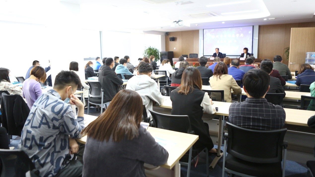 中国（徐州）知识产权保护中心举办“高价值专利挖掘及高质量专利撰写”专题培训班.jpg
