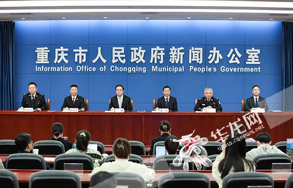 2020年重庆调解知识产权纠纷2119件 发放知识产权质押贷款13亿元.jpg