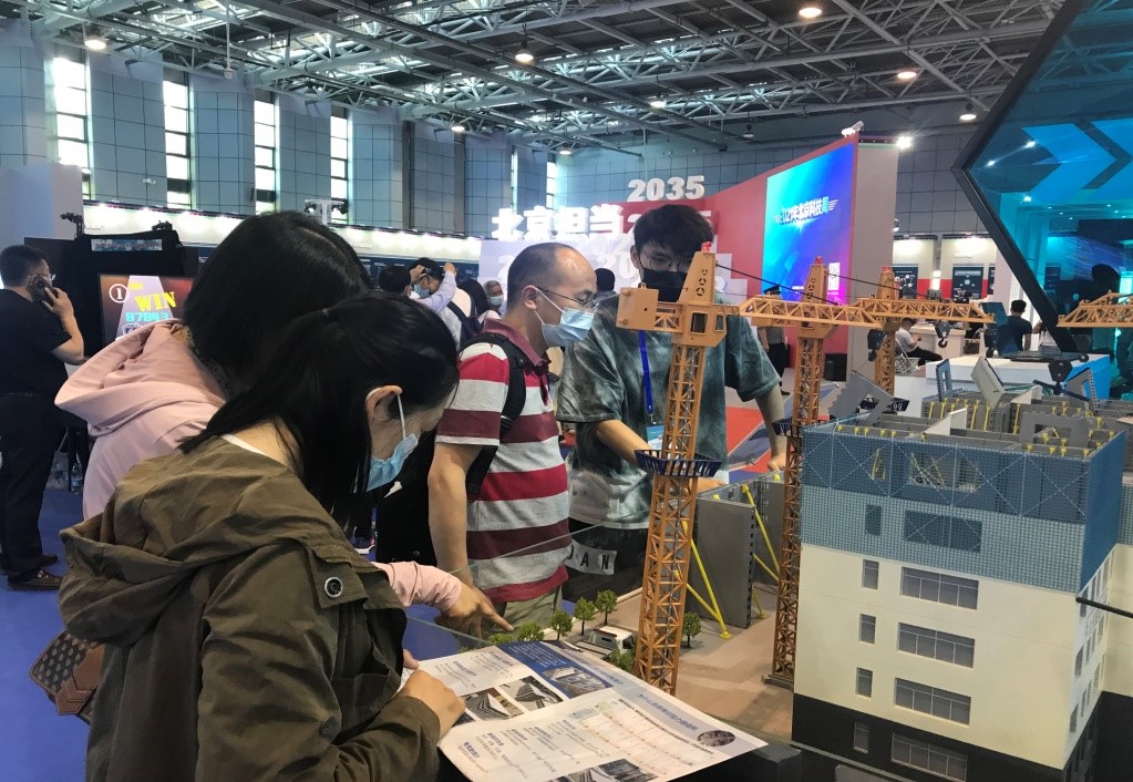 北京市知识产权保护中心党支部赴北京科技周参观4.jpg