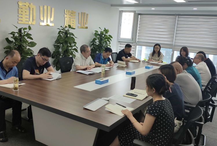 西安保护中心组织全体党员开展专题学习教育.jpg