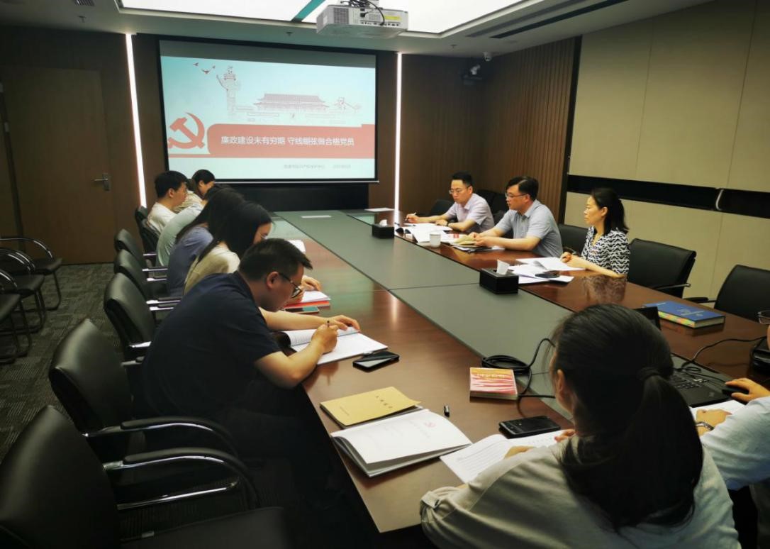 南通知识产权保护中心开展党史学习教育暨思廉日主题党日活动1.jpg