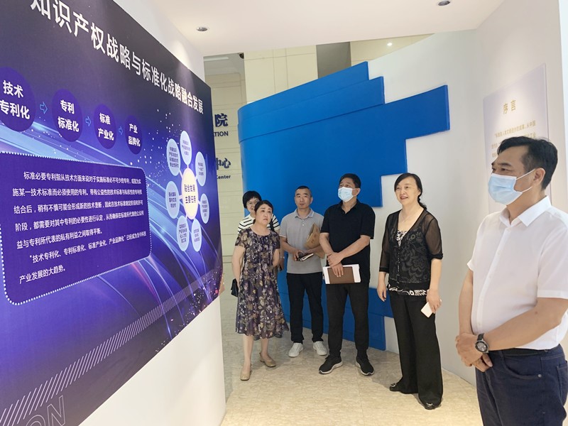 襄阳市市场监管局胡启敏副局长一行调研武汉保护中心1.jpg