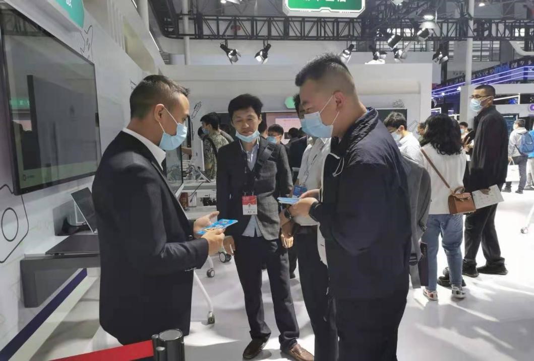 贵州省知识产权维权援助中心进驻2021中国国际大数据产业博览会2.jpg