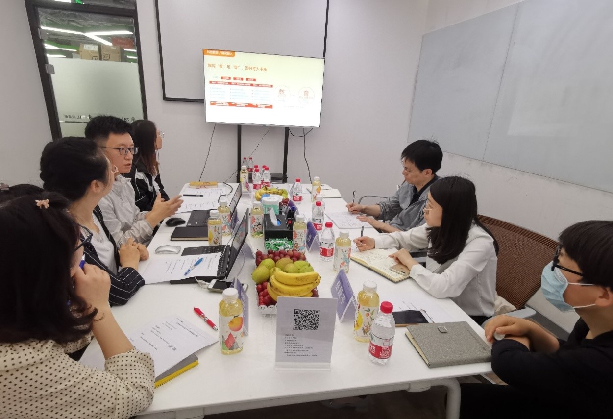 北京保护中心赴医准智能、好未来送知识产权服务2.jpg