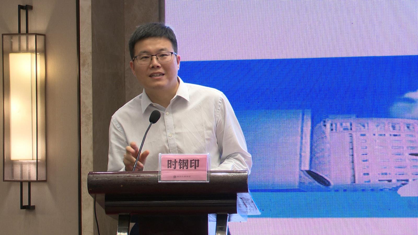 海外知识产权布局与纠纷应对培训班成功在我市举办4.jpg