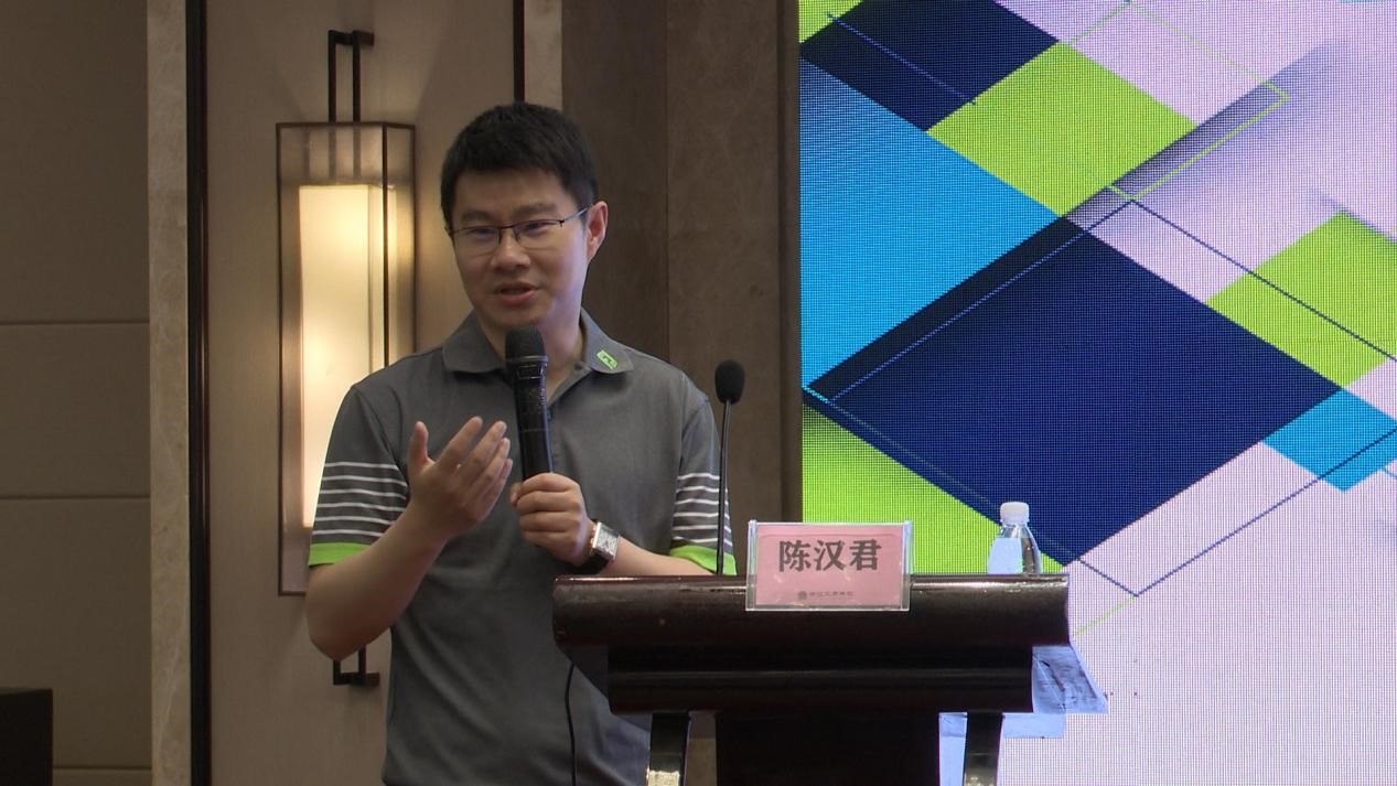 海外知识产权布局与纠纷应对培训班成功在我市举办10.jpg